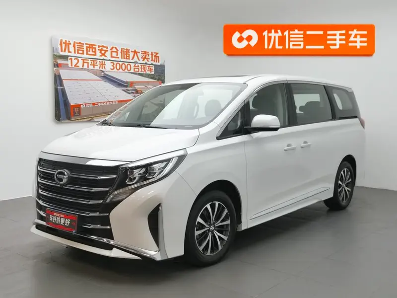 GAC Trumpchi Trumpchi M8, 2023