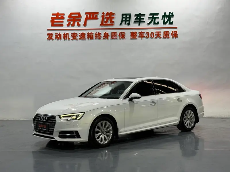 Audi A4L 40 TFSI Version CN6, 2019 — фото 1