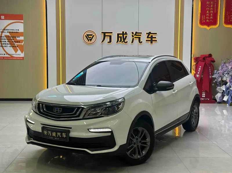 Geely Yuanjing X3 PRO 1.5L CVT Premium Version, 2021 — фото 1