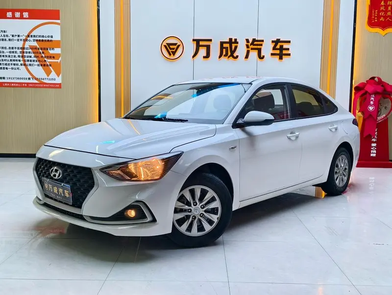 Hyundai Elantra Yuedong, 2018