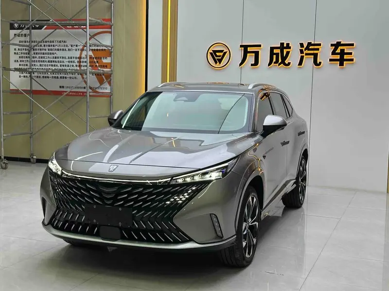 Roewe eRX5 Premium Edition, 2023 — фото 1