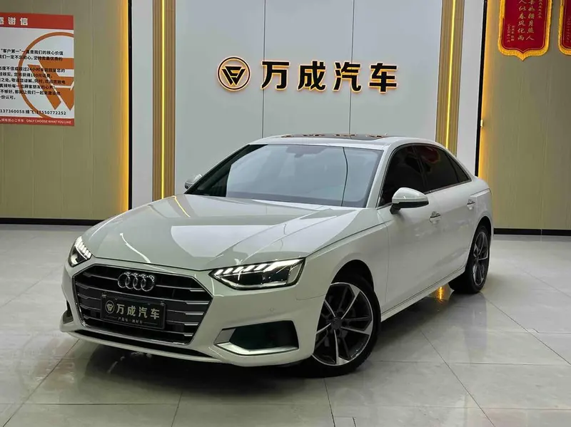 Audi A4L 40 TFSI Fashion Version, 2020 — фото 1