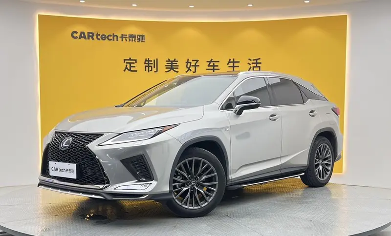 Lexus RX, 2020