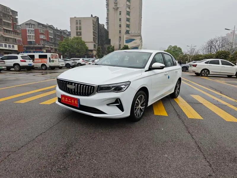 Geely Emgrand, 2026