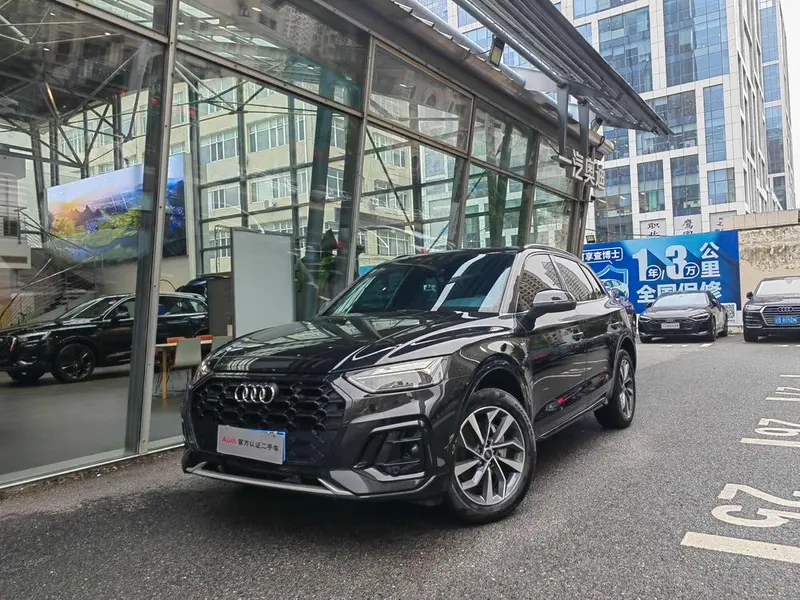 Audi Q5L, 2023