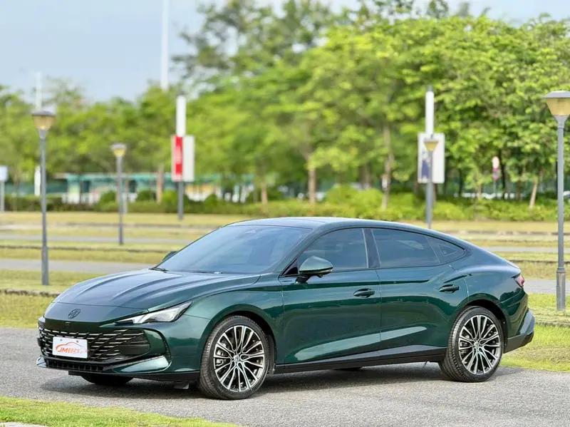 MG 7, 2023