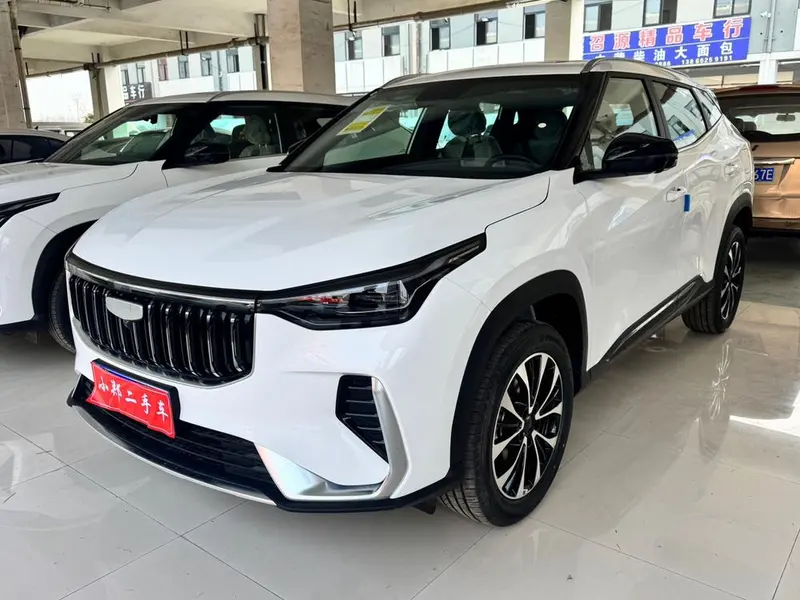 Geely Boyue, 2026