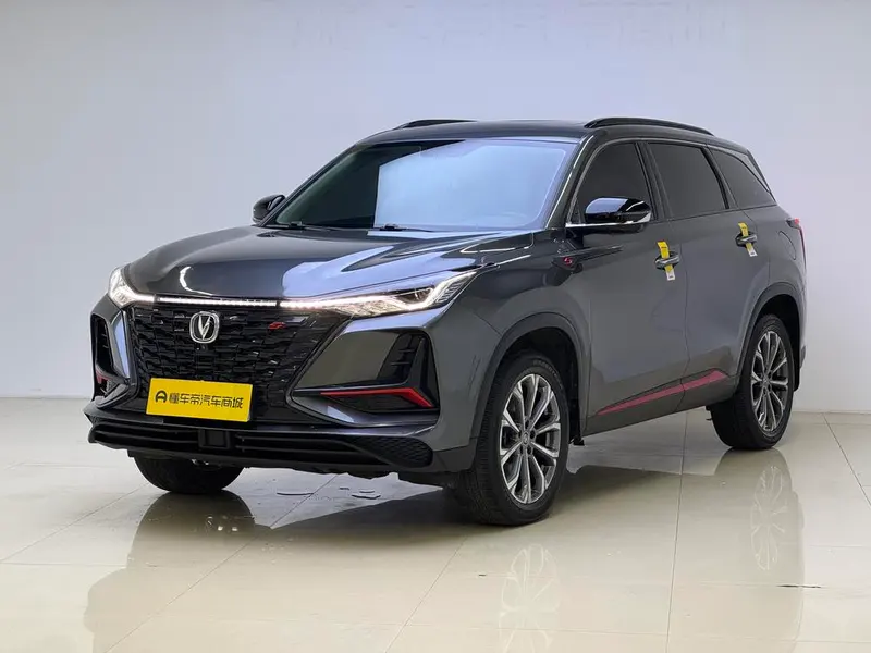Changan CS75 PLUS, 2022