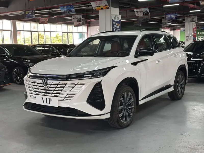 Changan CS75 PLUS, 2024