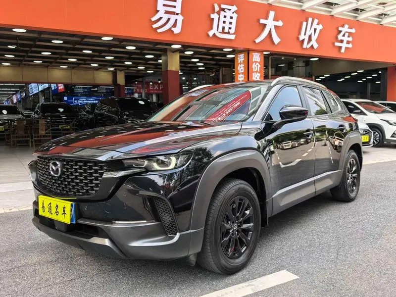 Mazda CX-50, 2023