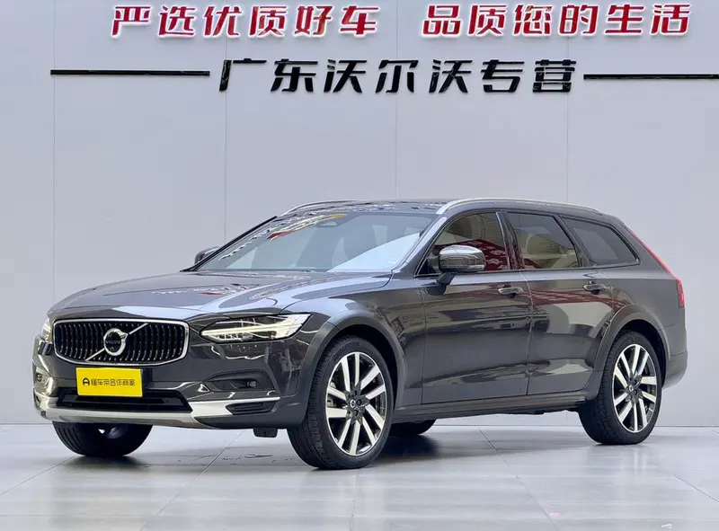 Volvo V90, 2022