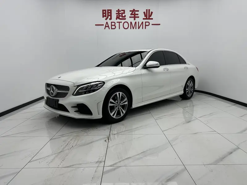 Mercedes-Benz C-Class, 2020