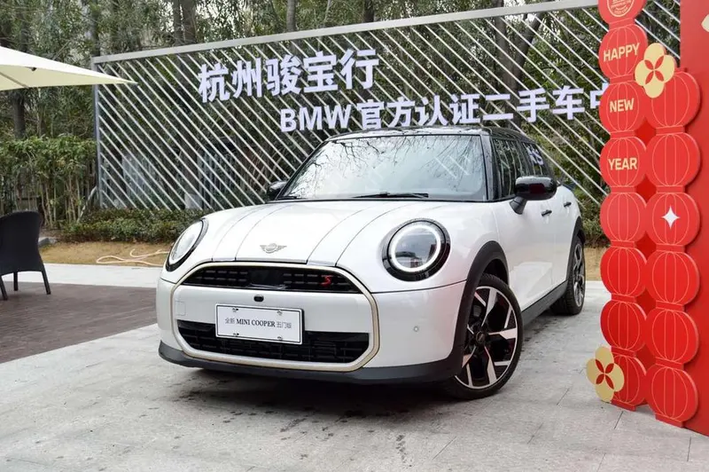 MINI MINI 2.0T COOPER S Edition Artist, 2025 — фото 1