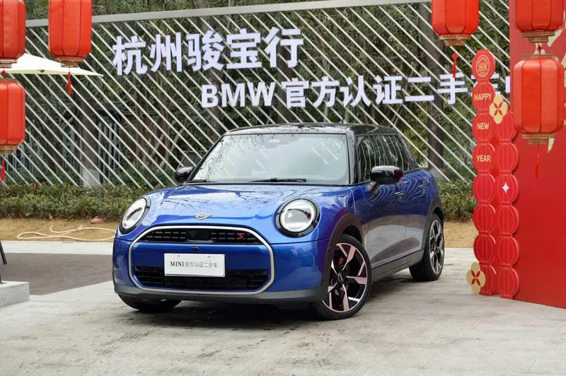 MINI MINI 2.0T COOPER S Edition Artist, 2025 — фото 1