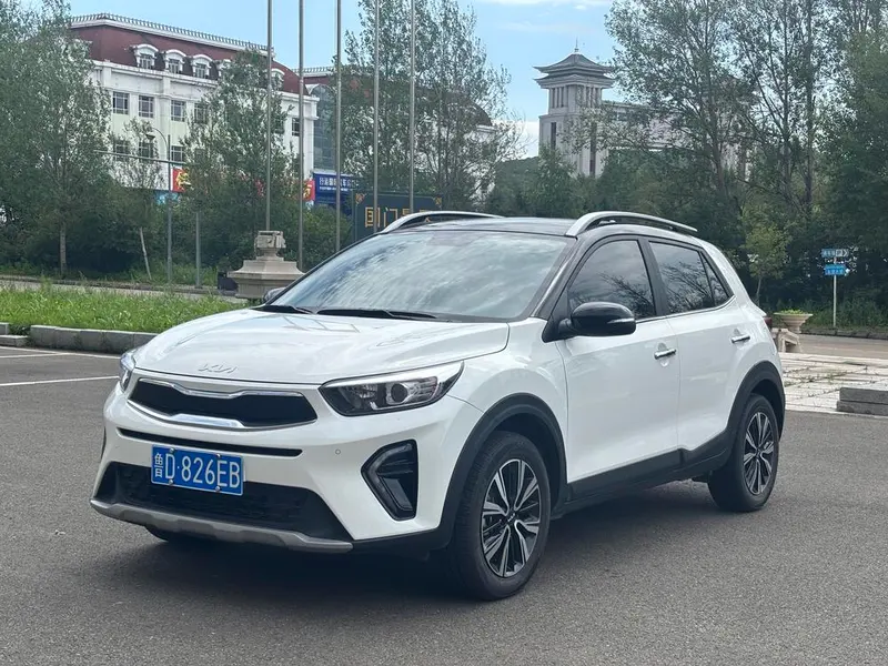 Kia Yipao, 2026