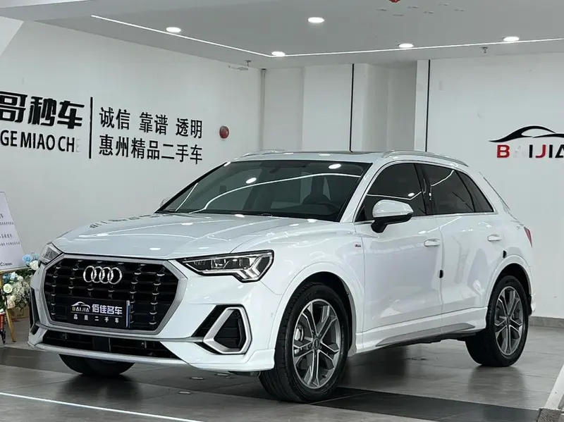 Audi Q3, 2022