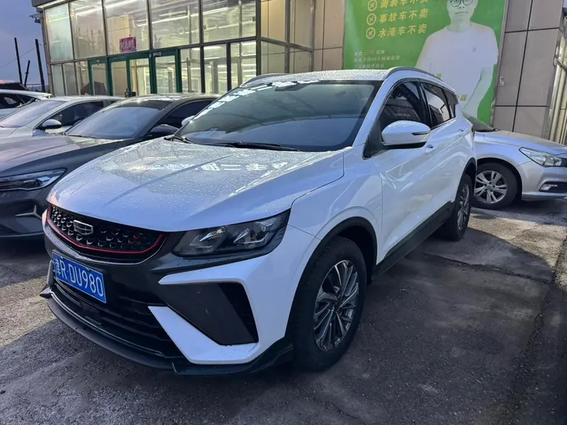 Geely Binyue, 2021