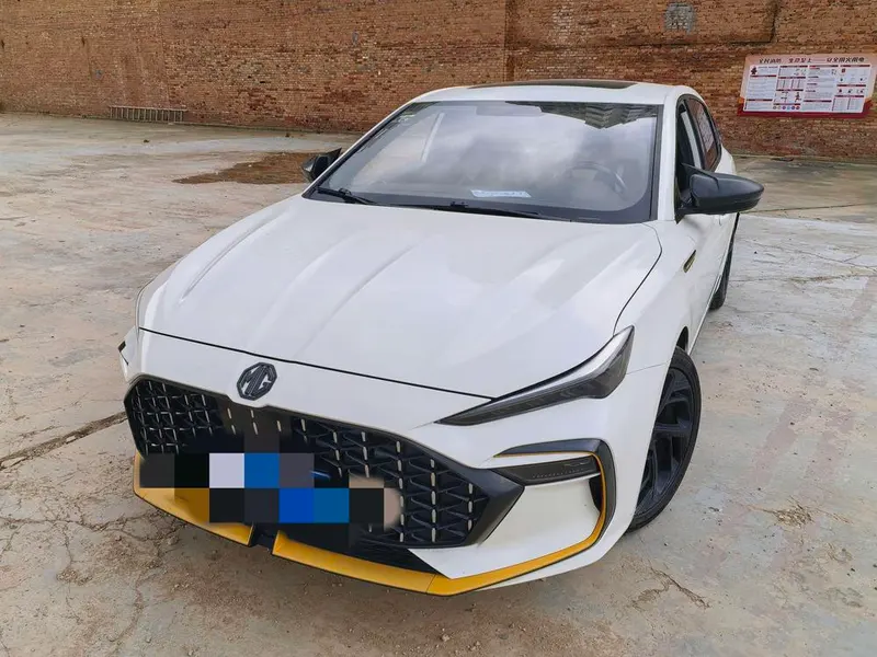 MG 6, 2020