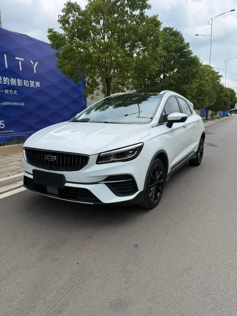 Geely Emgrand S, 2021