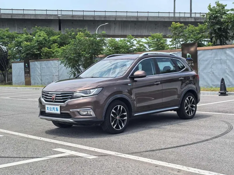 Roewe RX5, 2016