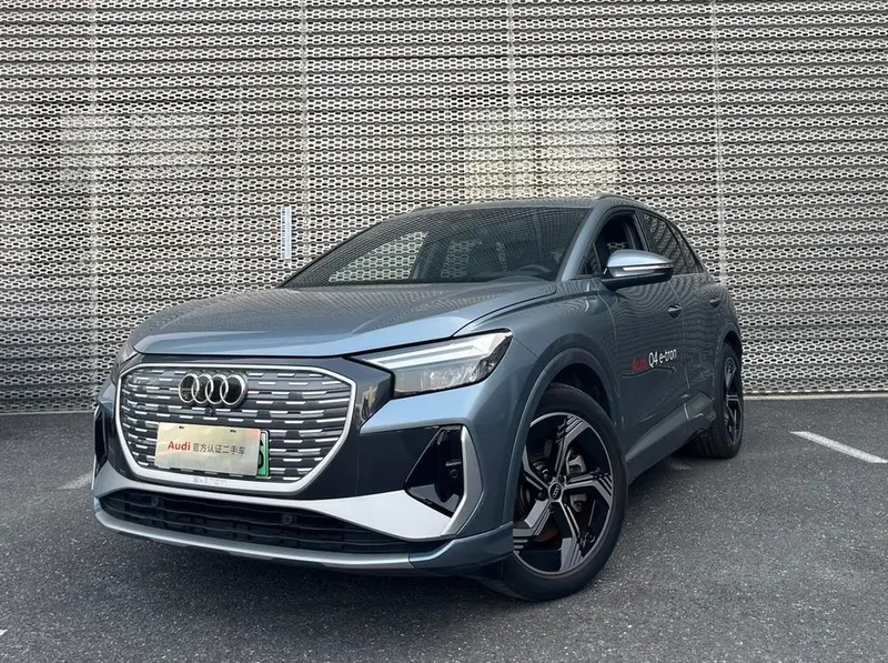 Audi Q4 e-tron, 2024