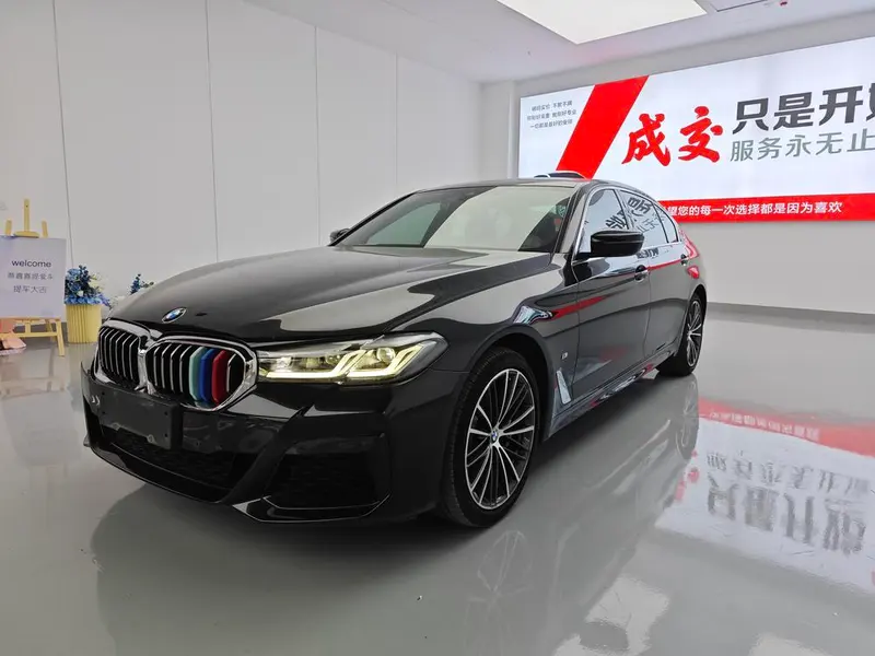 BMW 5-Series, 2022