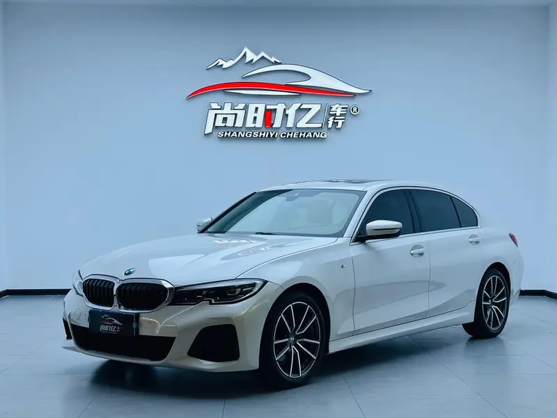 BMW 3-Series, 2020