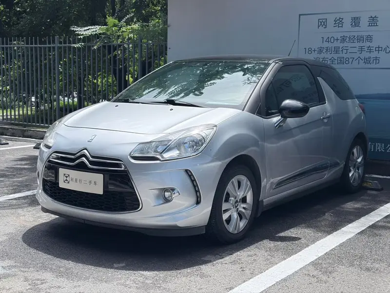 DS 3, 2012