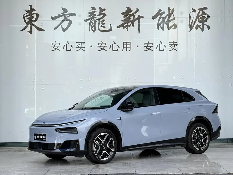 XPeng G7, 2026