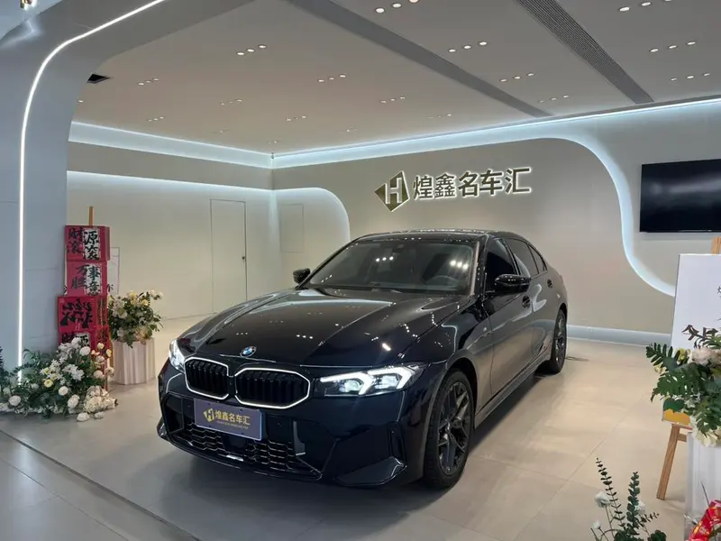 BMW 3-Series, 2025
