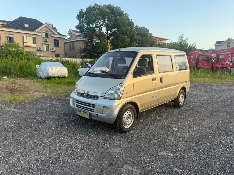 Wuling Rongguang, 2014