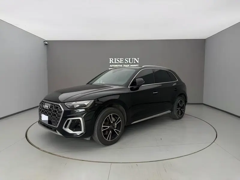 Audi Q5L, 2022