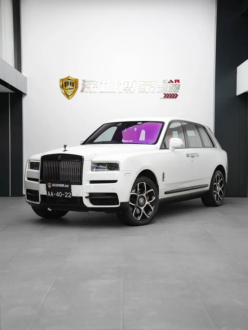 Rolls-Royce Cullinan, 2020