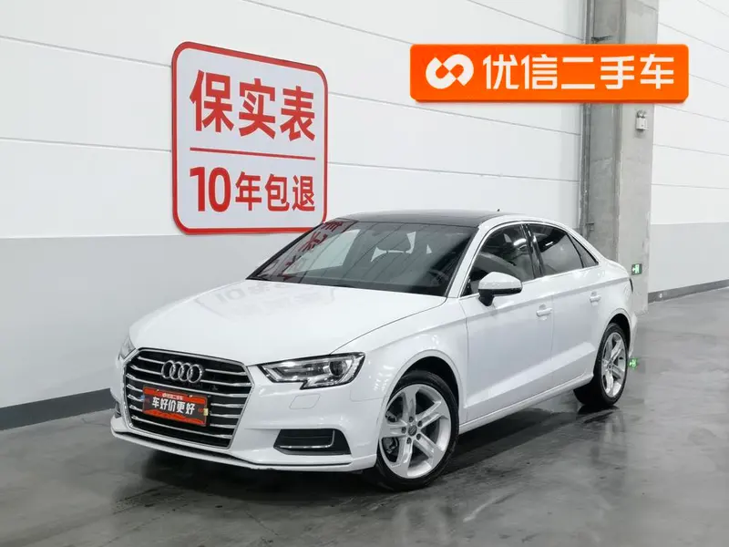 Audi A3 Facelift Limousine 35 TFSI Version CN6, 2020 — фото 1