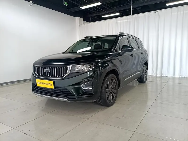 Geely Haoyue, 2022