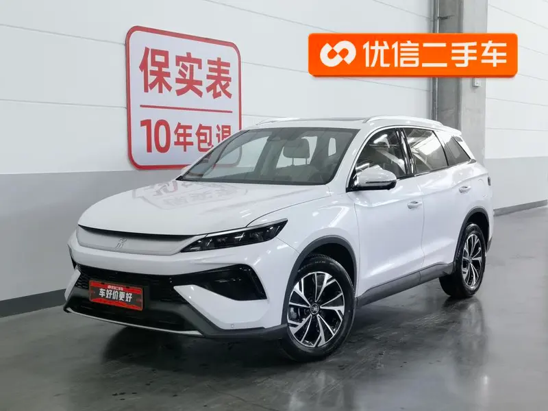 BYD Song Pro DM DM-i 75KM Version, 2025 — фото 1