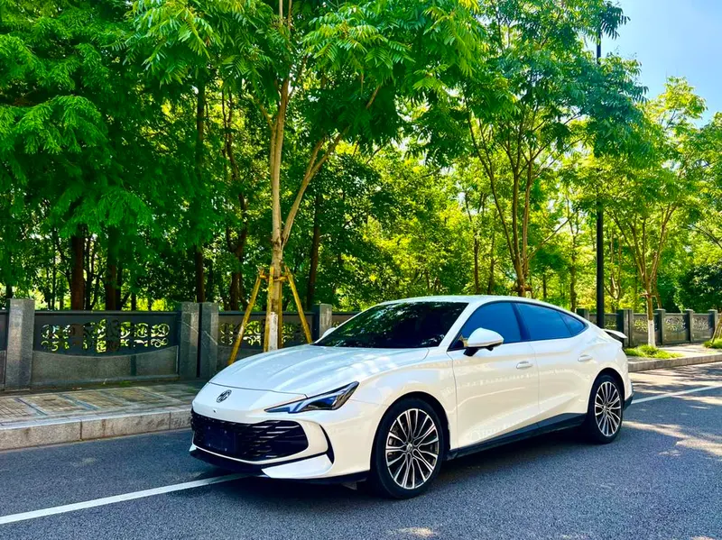 MG 7, 2023