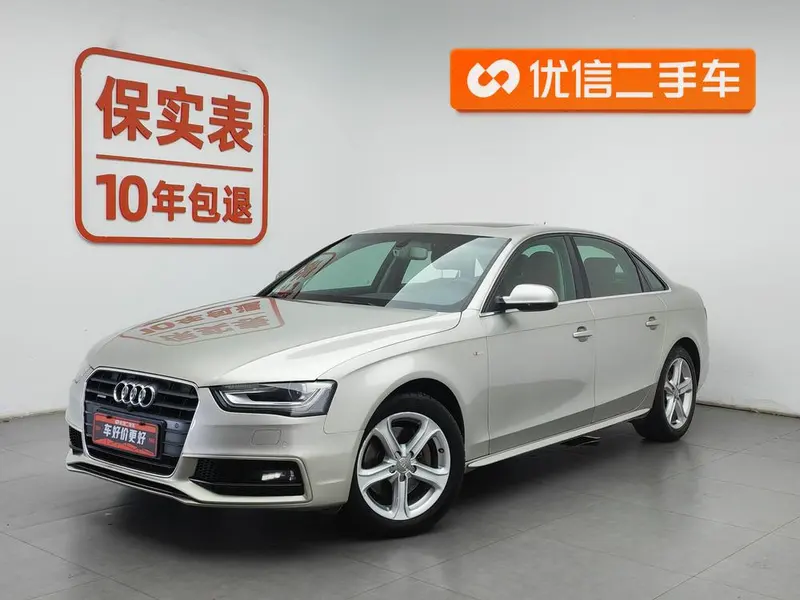 Audi A4L 45 TFSI quattro Sport Version, 2015 — фото 1