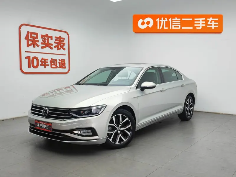 Volkswagen Magotan 330TSI DSG Leading Version, 2020 — фото 1