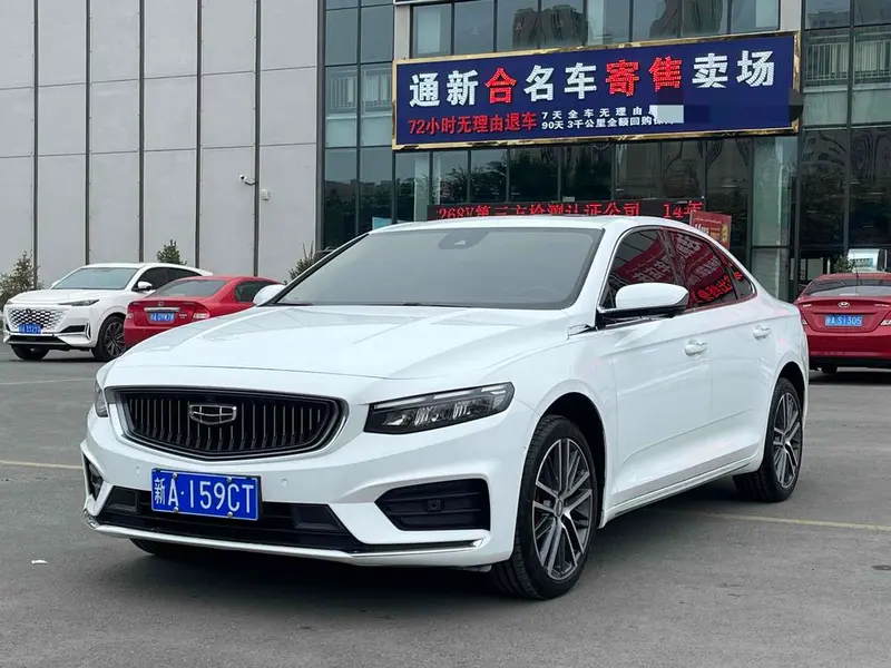 Geely Xingrui 2.0T Premium Version, 2021 — фото 1