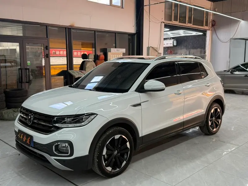 Volkswagen Tacqua, 2023