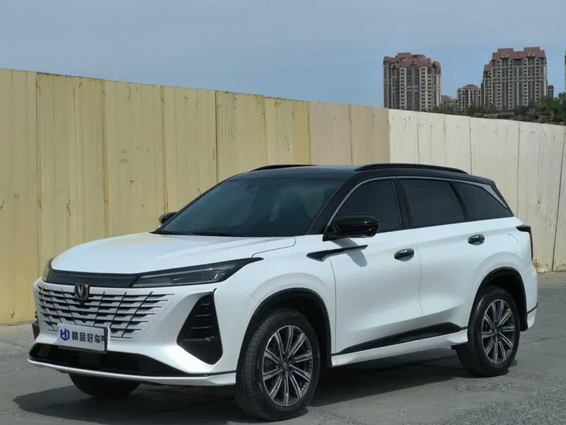 Changan CS75 PLUS, 2024