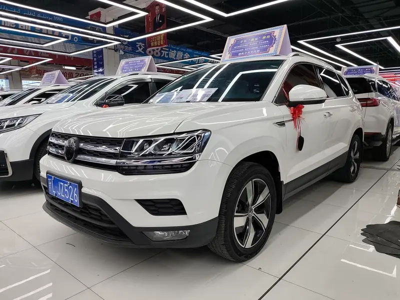 Volkswagen Tharu, 2022