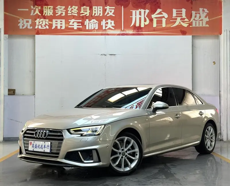 Audi A4L 40 TFSI Fashion Version CN6, 2019 — фото 1