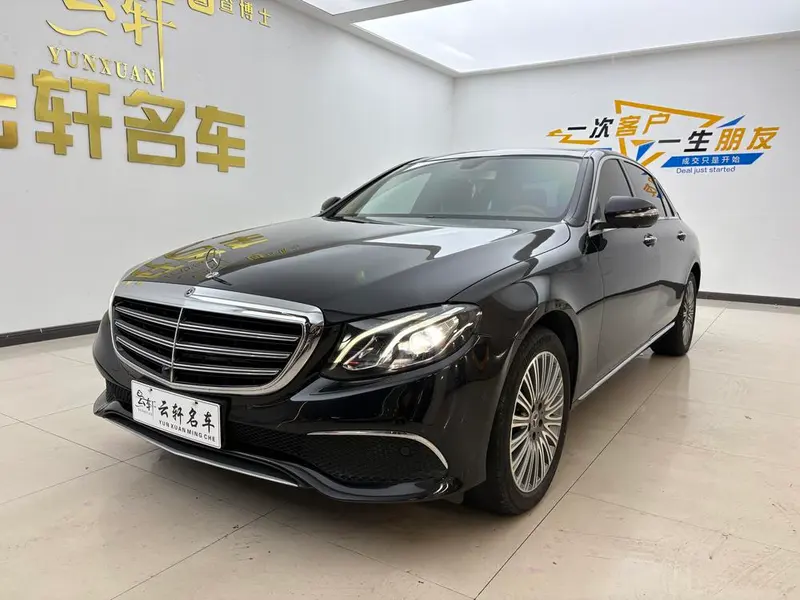Mercedes-Benz E-Class, 2020
