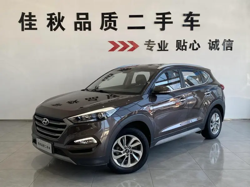 Hyundai Tucson, 2015