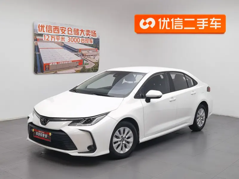 Toyota Corolla 1.5L CVT Edition, 2022 — фото 1