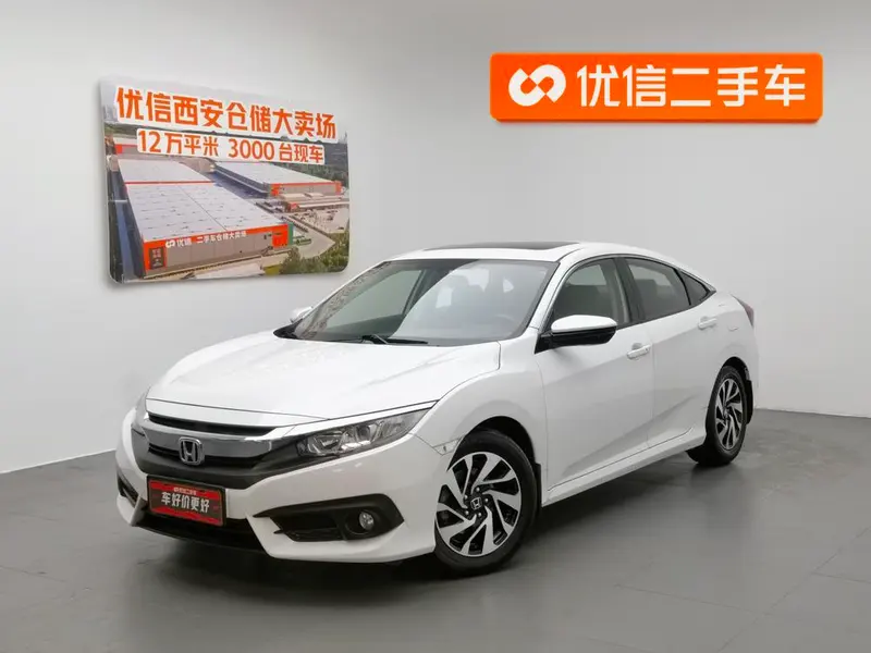 Honda Civic 220TURBO CVT Luxury Edition, 2016 — фото 1