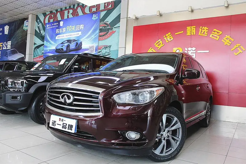 Infiniti QX60 (Import), 2014