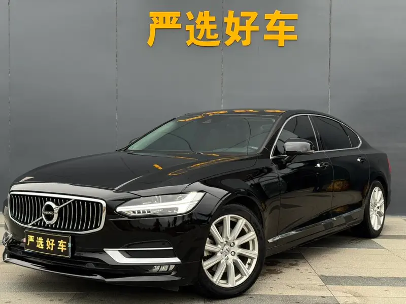 Volvo S90, 2020